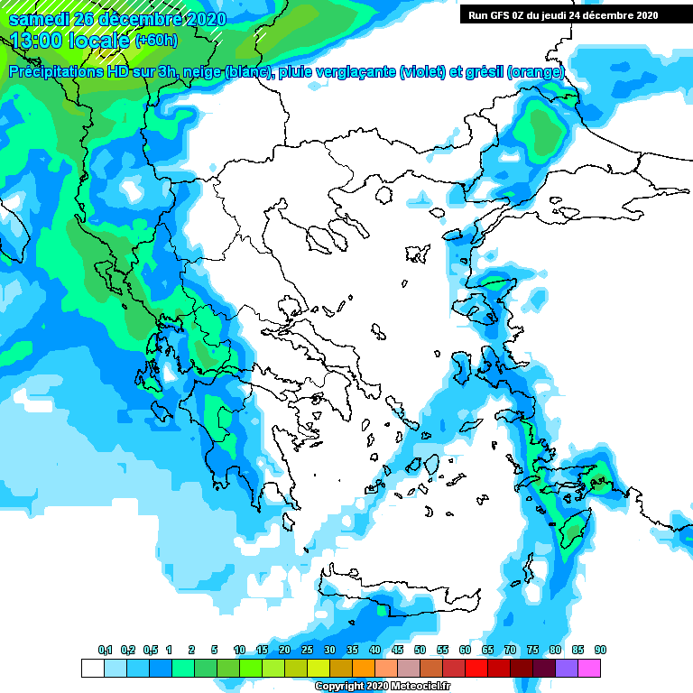 Modele GFS - Carte prévisions