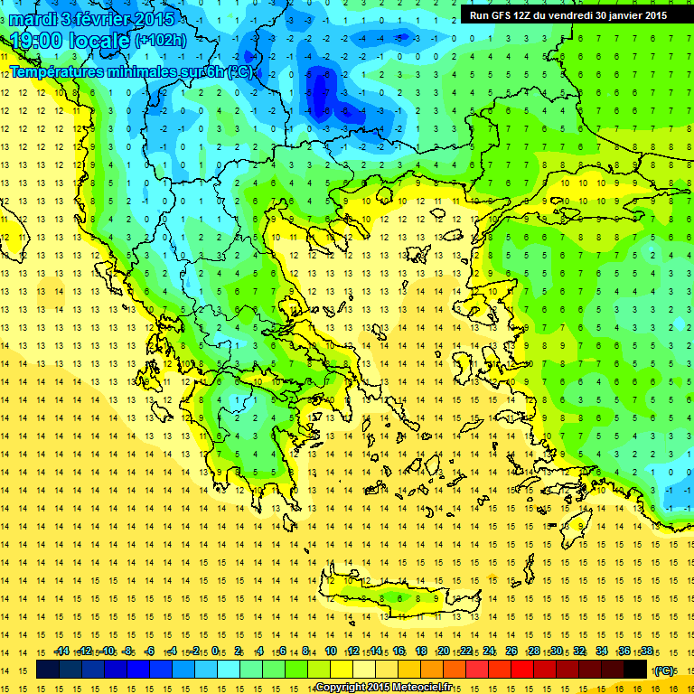 Modele GFS - Carte prvisions 