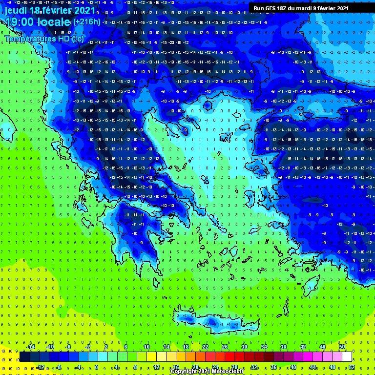 Modele GFS - Carte prévisions