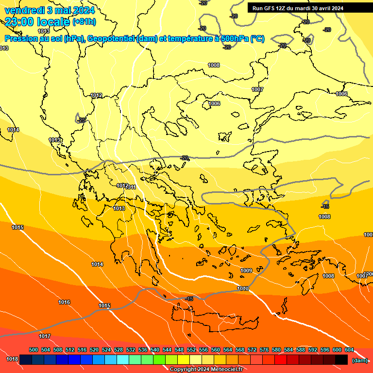 Modele GFS - Carte prvisions 