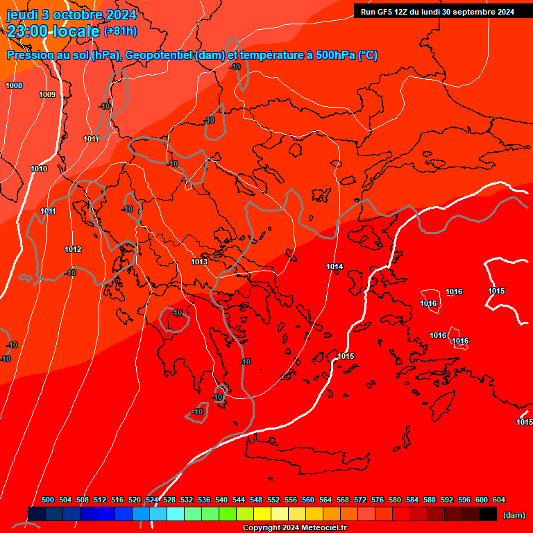 Modele GFS - Carte prvisions 