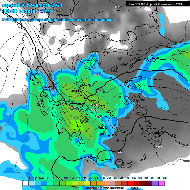 Modele GFS - Carte prvisions 