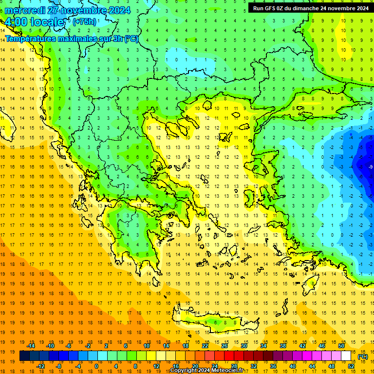 Modele GFS - Carte prvisions 