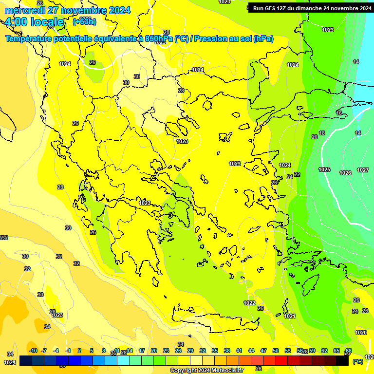 Modele GFS - Carte prvisions 