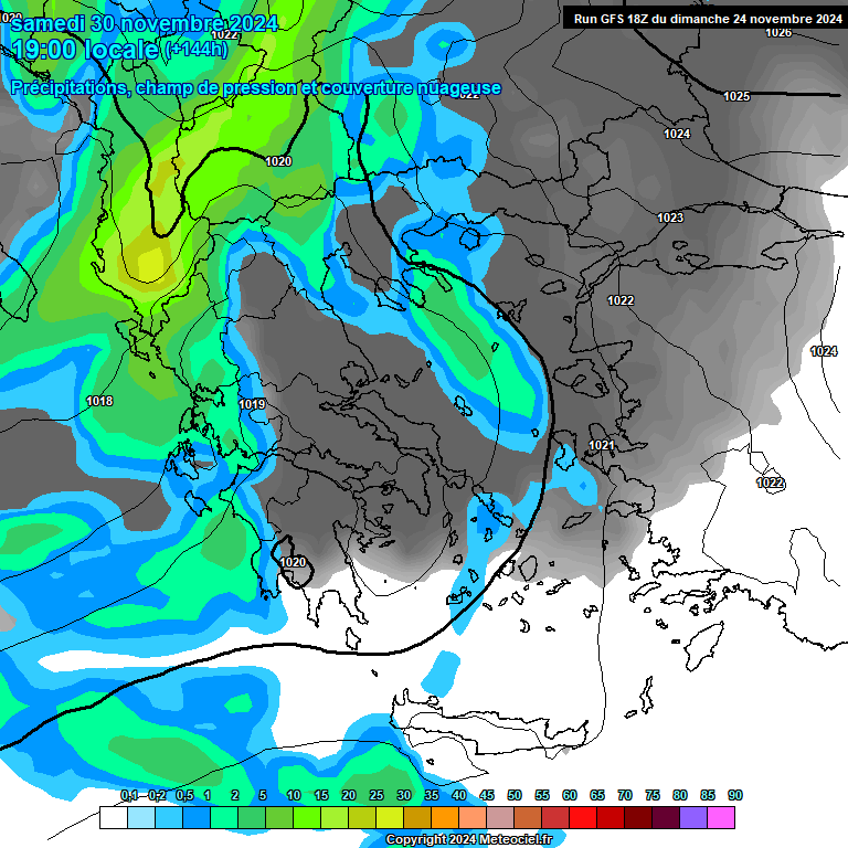 Modele GFS - Carte prvisions 