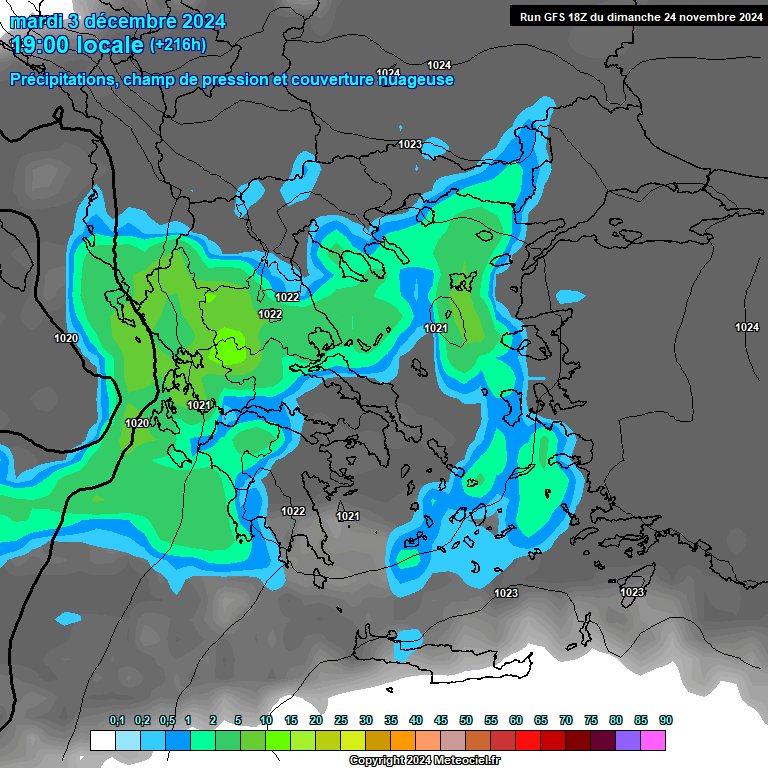 Modele GFS - Carte prvisions 