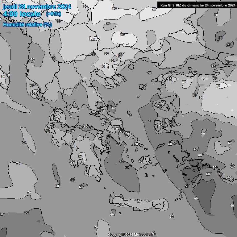 Modele GFS - Carte prvisions 