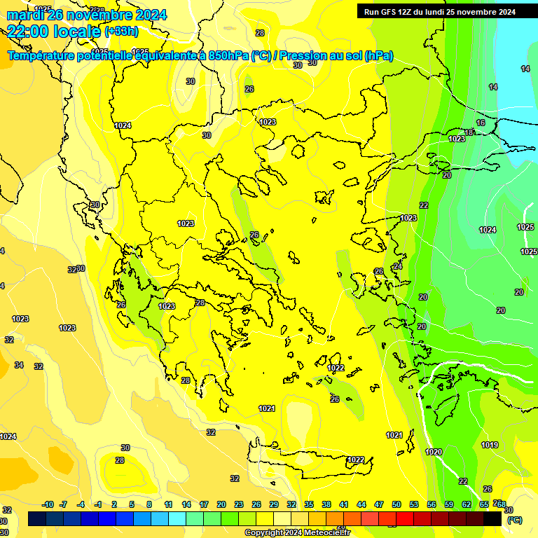 Modele GFS - Carte prvisions 