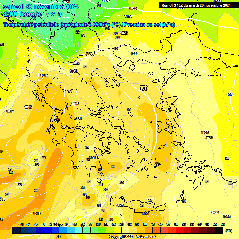 Modele GFS - Carte prvisions 