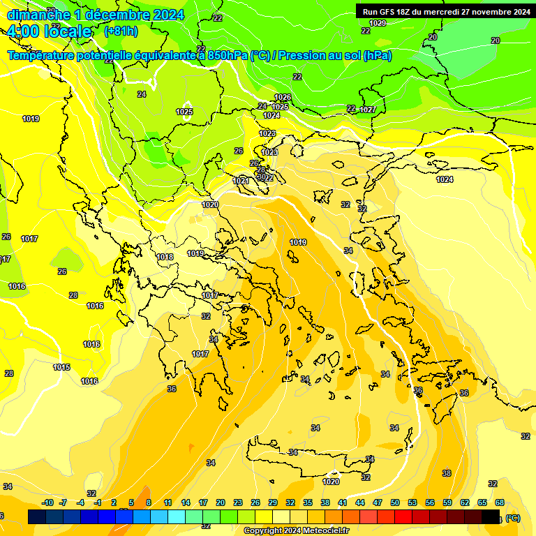 Modele GFS - Carte prvisions 