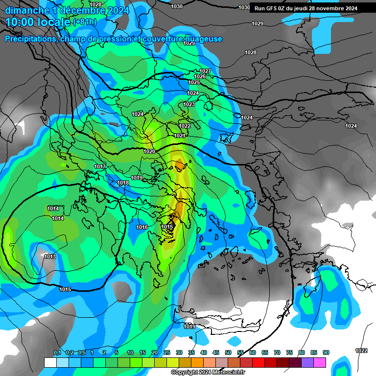 Modele GFS - Carte prvisions 