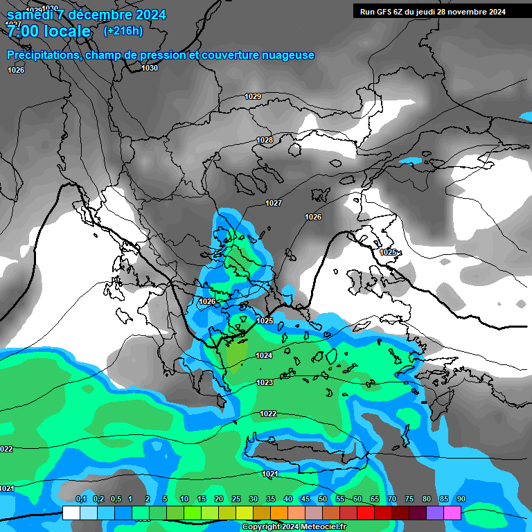 Modele GFS - Carte prvisions 