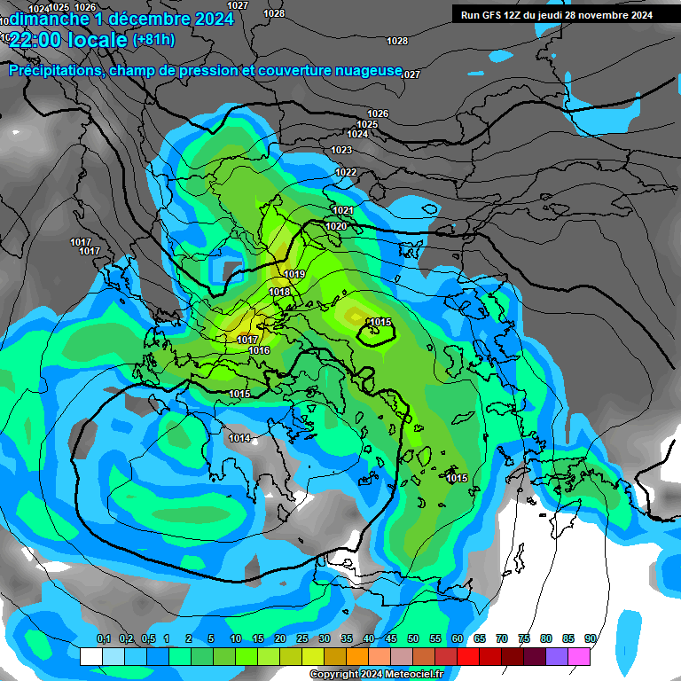 Modele GFS - Carte prvisions 