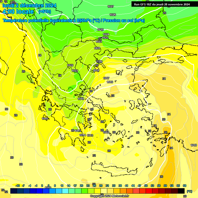 Modele GFS - Carte prvisions 