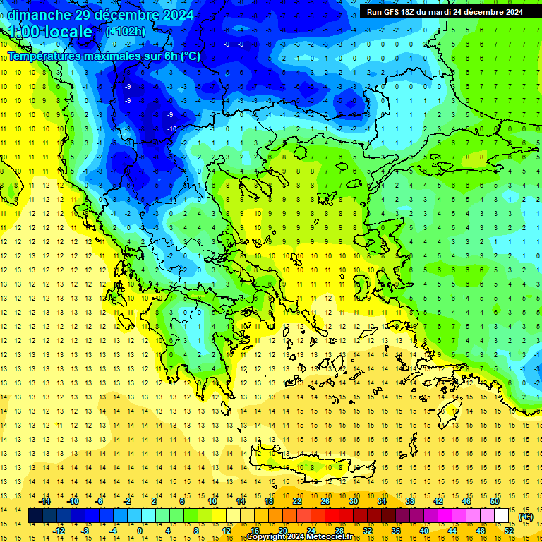 Modele GFS - Carte prvisions 