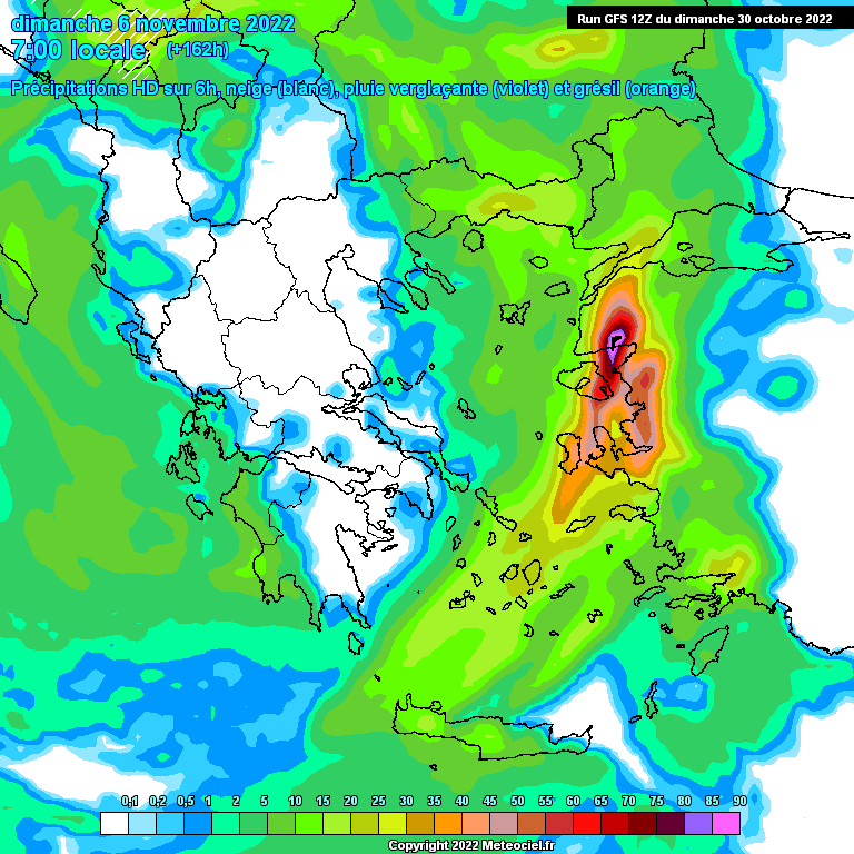 Modele GFS - Carte prévisions