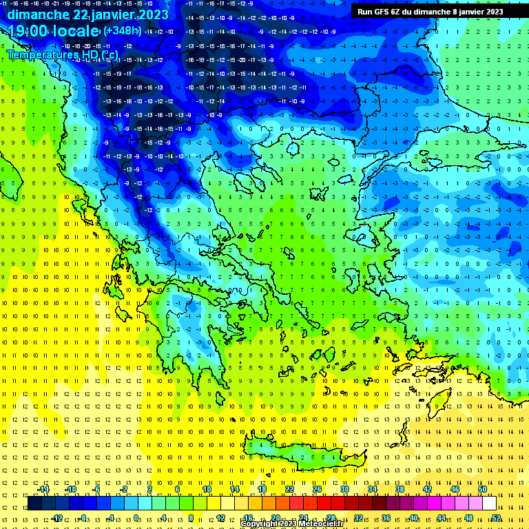Modele GFS - Carte prévisions