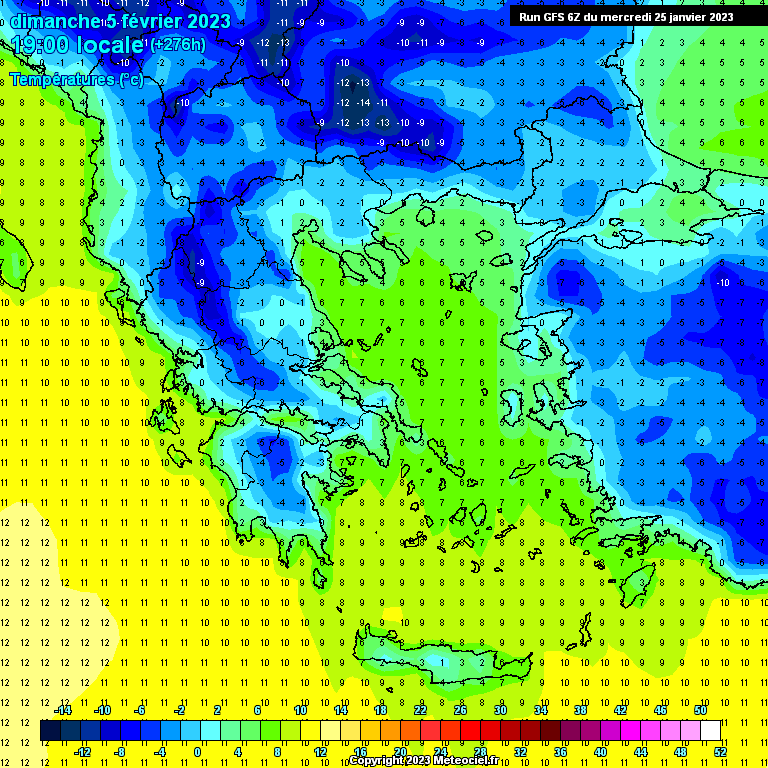 Modele GFS - Carte prévisions