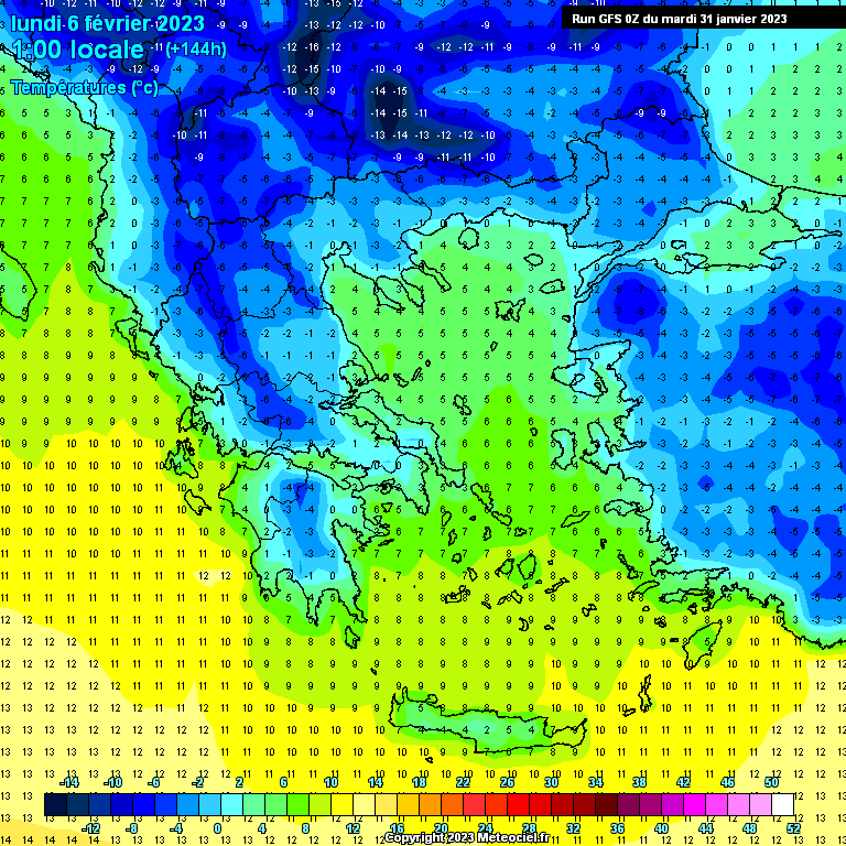 Modele GFS - Carte prévisions