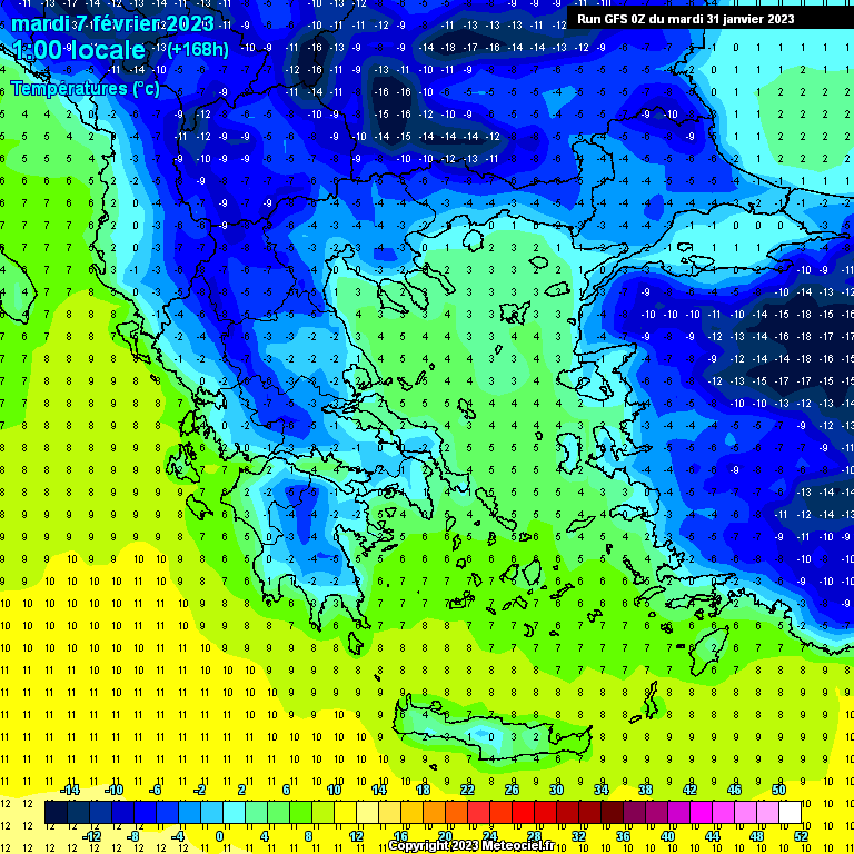 Modele GFS - Carte prévisions