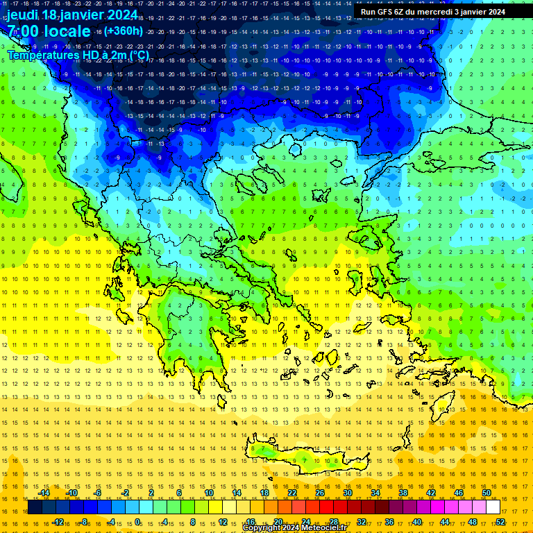 Modele GFS - Carte prévisions