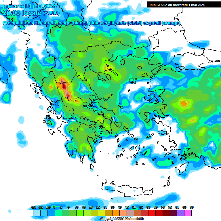 Modele GFS - Carte prévisions