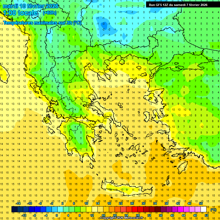 Modele GFS - Carte pr�visions 